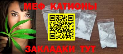 каннабис Берёзовский