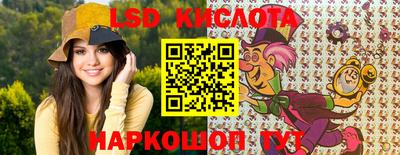 каннабис Берёзовский