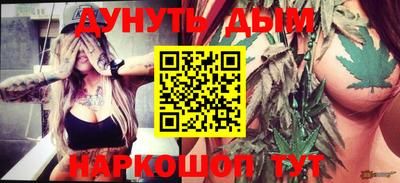 индика Беслан