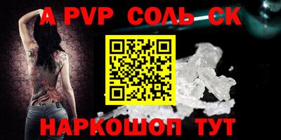 каннабис Берёзовский