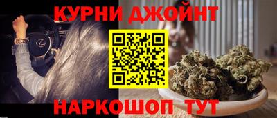 тгк Бийск