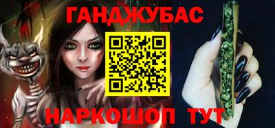 индика Беслан