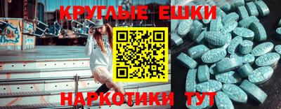 каннабис Берёзовский