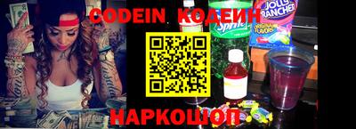 каннабис Берёзовский