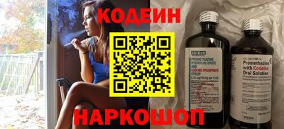 каннабис Берёзовский