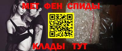 ALPHA-PVP Гай