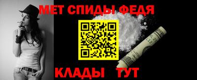 трава Ижевск