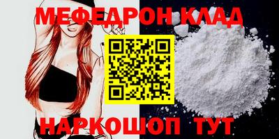 каннабис Берёзовский