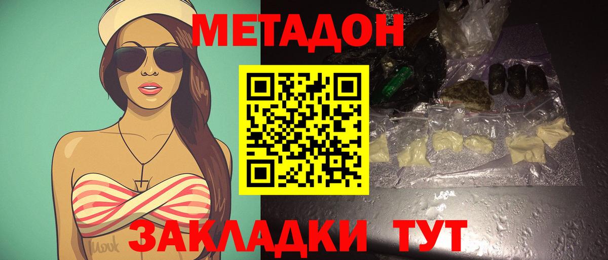 Гашиш Карпинск