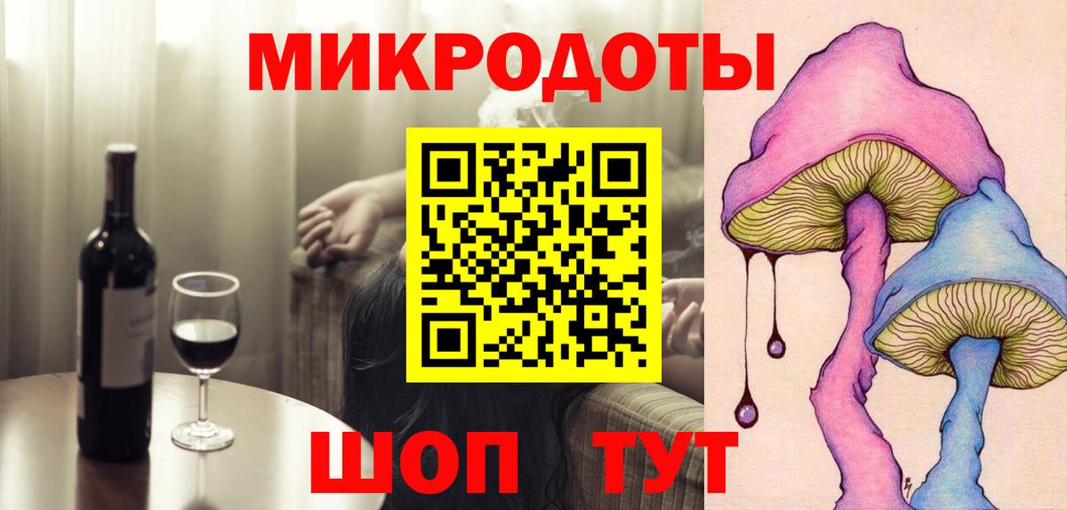 Псилоцибиновые грибы GOLDEN TEACHER Карпинск